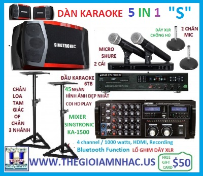 +    A-Dàn Karaoke 5 in 1 (MODEL S)